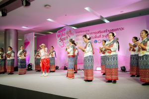 คณะมนุษยศาสตร์ฯ มรภ.เทพสตรี ร่วมกับภาคีเครือข่าย ขับเคลื่อนสังคมสูงวัย เปิดงาน มหกรรมพลังวัยเก๋า 3 บุรี สานพลัง 14 ภาคีเครือข่ายลงนาม MOU หนุนลพบุรีเมืองแห่งความสุข