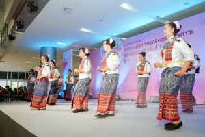 คณะมนุษยศาสตร์ฯ มรภ.เทพสตรี ร่วมกับภาคีเครือข่าย ขับเคลื่อนสังคมสูงวัย เปิดงาน มหกรรมพลังวัยเก๋า 3 บุรี สานพลัง 14 ภาคีเครือข่ายลงนาม MOU หนุนลพบุรีเมืองแห่งความสุข