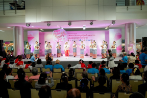 คณะมนุษยศาสตร์ฯ มรภ.เทพสตรี ร่วมกับภาคีเครือข่าย ขับเคลื่อนสังคมสูงวัย เปิดงาน มหกรรมพลังวัยเก๋า 3 บุรี สานพลัง 14 ภาคีเครือข่ายลงนาม MOU หนุนลพบุรีเมืองแห่งความสุข