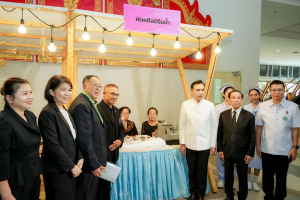 คณะมนุษยศาสตร์ฯ มรภ.เทพสตรี ร่วมกับภาคีเครือข่าย ขับเคลื่อนสังคมสูงวัย เปิดงาน มหกรรมพลังวัยเก๋า 3 บุรี สานพลัง 14 ภาคีเครือข่ายลงนาม MOU หนุนลพบุรีเมืองแห่งความสุข