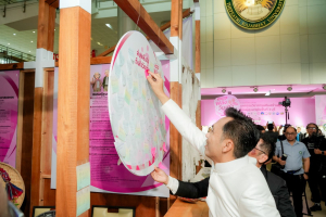 คณะมนุษยศาสตร์ฯ มรภ.เทพสตรี ร่วมกับภาคีเครือข่าย ขับเคลื่อนสังคมสูงวัย เปิดงาน มหกรรมพลังวัยเก๋า 3 บุรี สานพลัง 14 ภาคีเครือข่ายลงนาม MOU หนุนลพบุรีเมืองแห่งความสุข
