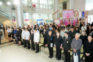 คณะมนุษยศาสตร์ฯ มรภ.เทพสตรี ร่วมกับภาคีเครือข่าย ขับเคลื่อนสังคมสูงวัย เปิดงาน มหกรรมพลังวัยเก๋า 3 บุรี สานพลัง 14 ภาคีเครือข่ายลงนาม MOU หนุนลพบุรีเมืองแห่งความสุข