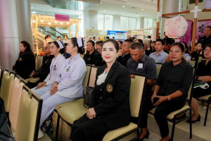 คณะมนุษยศาสตร์ฯ มรภ.เทพสตรี ร่วมกับภาคีเครือข่าย ขับเคลื่อนสังคมสูงวัย เปิดงาน มหกรรมพลังวัยเก๋า 3 บุรี สานพลัง 14 ภาคีเครือข่ายลงนาม MOU หนุนลพบุรีเมืองแห่งความสุข
