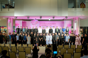 คณะมนุษยศาสตร์ฯ มรภ.เทพสตรี ร่วมกับภาคีเครือข่าย ขับเคลื่อนสังคมสูงวัย เปิดงาน มหกรรมพลังวัยเก๋า 3 บุรี สานพลัง 14 ภาคีเครือข่ายลงนาม MOU หนุนลพบุรีเมืองแห่งความสุข