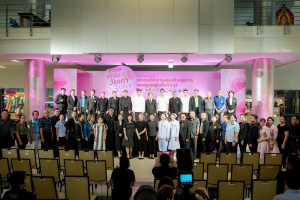 คณะมนุษยศาสตร์ฯ มรภ.เทพสตรี ร่วมกับภาคีเครือข่าย ขับเคลื่อนสังคมสูงวัย เปิดงาน มหกรรมพลังวัยเก๋า 3 บุรี สานพลัง 14 ภาคีเครือข่ายลงนาม MOU หนุนลพบุรีเมืองแห่งความสุข