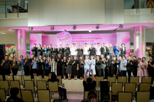 คณะมนุษยศาสตร์ฯ มรภ.เทพสตรี ร่วมกับภาคีเครือข่าย ขับเคลื่อนสังคมสูงวัย เปิดงาน มหกรรมพลังวัยเก๋า 3 บุรี สานพลัง 14 ภาคีเครือข่ายลงนาม MOU หนุนลพบุรีเมืองแห่งความสุข