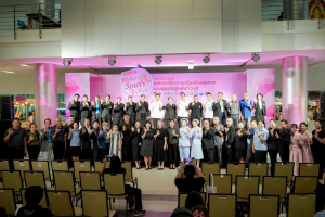 คณะมนุษยศาสตร์ฯ มรภ.เทพสตรี ร่วมกับภาคีเครือข่าย ขับเคลื่อนสังคมสูงวัย เปิดงาน มหกรรมพลังวัยเก๋า 3 บุรี สานพลัง 14 ภาคีเครือข่ายลงนาม MOU หนุนลพบุรีเมืองแห่งความสุข