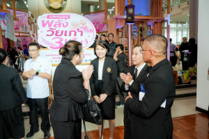 คณะมนุษยศาสตร์ฯ มรภ.เทพสตรี ร่วมกับภาคีเครือข่าย ขับเคลื่อนสังคมสูงวัย เปิดงาน มหกรรมพลังวัยเก๋า 3 บุรี สานพลัง 14 ภาคีเครือข่ายลงนาม MOU หนุนลพบุรีเมืองแห่งความสุข