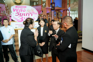 คณะมนุษยศาสตร์ฯ มรภ.เทพสตรี ร่วมกับภาคีเครือข่าย ขับเคลื่อนสังคมสูงวัย เปิดงาน มหกรรมพลังวัยเก๋า 3 บุรี สานพลัง 14 ภาคีเครือข่ายลงนาม MOU หนุนลพบุรีเมืองแห่งความสุข