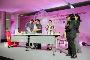 คณะมนุษยศาสตร์ฯ มรภ.เทพสตรี ร่วมกับภาคีเครือข่าย ขับเคลื่อนสังคมสูงวัย เปิดงาน มหกรรมพลังวัยเก๋า 3 บุรี สานพลัง 14 ภาคีเครือข่ายลงนาม MOU หนุนลพบุรีเมืองแห่งความสุข