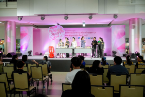 คณะมนุษยศาสตร์ฯ มรภ.เทพสตรี ร่วมกับภาคีเครือข่าย ขับเคลื่อนสังคมสูงวัย เปิดงาน มหกรรมพลังวัยเก๋า 3 บุรี สานพลัง 14 ภาคีเครือข่ายลงนาม MOU หนุนลพบุรีเมืองแห่งความสุข