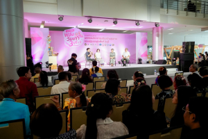 คณะมนุษยศาสตร์ฯ มรภ.เทพสตรี ร่วมกับภาคีเครือข่าย ขับเคลื่อนสังคมสูงวัย เปิดงาน มหกรรมพลังวัยเก๋า 3 บุรี สานพลัง 14 ภาคีเครือข่ายลงนาม MOU หนุนลพบุรีเมืองแห่งความสุข
