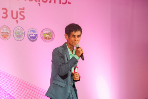 คณะมนุษยศาสตร์ฯ มรภ.เทพสตรี ร่วมกับภาคีเครือข่าย ขับเคลื่อนสังคมสูงวัย เปิดงาน มหกรรมพลังวัยเก๋า 3 บุรี สานพลัง 14 ภาคีเครือข่ายลงนาม MOU หนุนลพบุรีเมืองแห่งความสุข