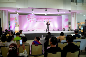 คณะมนุษยศาสตร์ฯ มรภ.เทพสตรี ร่วมกับภาคีเครือข่าย ขับเคลื่อนสังคมสูงวัย เปิดงาน มหกรรมพลังวัยเก๋า 3 บุรี สานพลัง 14 ภาคีเครือข่ายลงนาม MOU หนุนลพบุรีเมืองแห่งความสุข