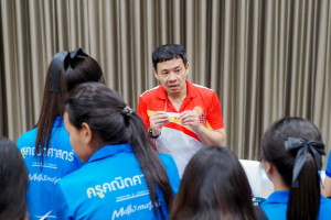 กองพัฒนานักศึกษา สำนักงานอธิการบดี มรภ.เทพสตรี ร่วมกับ โรงพยาบาลพระนารายณ์มหาราช และองค์กรพิ้งค์มังกี้ จัดกิจกรรม Love and Care พื้นที่ปลอดภัย หัวใจสีชมพู มุ่งส่งเสริมสุขภาวะรอบด้านให้นักศึกษา