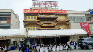 มรภ.เทพสตรี รับมอบทุนจากมูลนิธิลพบุรีสามัคคีสงเคราะห์ เพื่อนำมามอบเป็นทุนการศึกษาให้แก่นักศึกษาของมหาวิทยาลัย