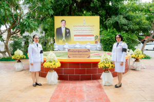 มรภ.เทพสตรี ร่วมพิธีประดิษฐานปลูก ต้นพระศรีมหาโพธิทศมราชบพิตร พระราชทาน ณ วัดเสาธงทอง เฉลิมพระเกียรติพระบาทสมเด็จพระเจ้าอยู่หัว
