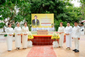 มรภ.เทพสตรี ร่วมพิธีประดิษฐานปลูก ต้นพระศรีมหาโพธิทศมราชบพิตร พระราชทาน ณ วัดเสาธงทอง เฉลิมพระเกียรติพระบาทสมเด็จพระเจ้าอยู่หัว