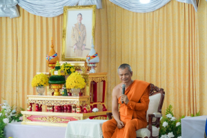 มรภ.เทพสตรี ร่วมพิธีประดิษฐานปลูก ต้นพระศรีมหาโพธิทศมราชบพิตร พระราชทาน ณ วัดเสาธงทอง เฉลิมพระเกียรติพระบาทสมเด็จพระเจ้าอยู่หัว