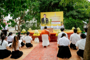 มรภ.เทพสตรี ร่วมพิธีประดิษฐานปลูก ต้นพระศรีมหาโพธิทศมราชบพิตร พระราชทาน ณ วัดเสาธงทอง เฉลิมพระเกียรติพระบาทสมเด็จพระเจ้าอยู่หัว
