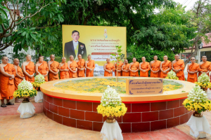 มรภ.เทพสตรี ร่วมพิธีประดิษฐานปลูก ต้นพระศรีมหาโพธิทศมราชบพิตร พระราชทาน ณ วัดเสาธงทอง เฉลิมพระเกียรติพระบาทสมเด็จพระเจ้าอยู่หัว