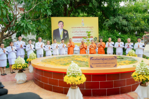 มรภ.เทพสตรี ร่วมพิธีประดิษฐานปลูก ต้นพระศรีมหาโพธิทศมราชบพิตร พระราชทาน ณ วัดเสาธงทอง เฉลิมพระเกียรติพระบาทสมเด็จพระเจ้าอยู่หัว