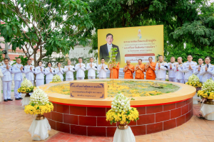 มรภ.เทพสตรี ร่วมพิธีประดิษฐานปลูก ต้นพระศรีมหาโพธิทศมราชบพิตร พระราชทาน ณ วัดเสาธงทอง เฉลิมพระเกียรติพระบาทสมเด็จพระเจ้าอยู่หัว