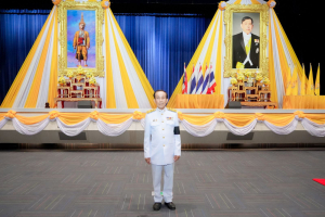 มรภ.เทพสตรี จัดพิธีถวายพระพรชัยมงคล พระบาทสมเด็จพระเจ้าอยู่หัว และพิธีถวายราชสักการะสมเด็จพระนารายณ์มหาราช