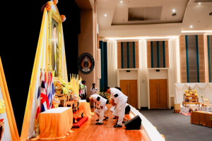 มรภ.เทพสตรี จัดพิธีถวายพระพรชัยมงคล พระบาทสมเด็จพระเจ้าอยู่หัว และพิธีถวายราชสักการะสมเด็จพระนารายณ์มหาราช
