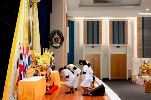 มรภ.เทพสตรี จัดพิธีถวายพระพรชัยมงคล พระบาทสมเด็จพระเจ้าอยู่หัว และพิธีถวายราชสักการะสมเด็จพระนารายณ์มหาราช