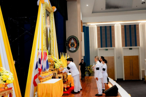 มรภ.เทพสตรี จัดพิธีถวายพระพรชัยมงคล พระบาทสมเด็จพระเจ้าอยู่หัว และพิธีถวายราชสักการะสมเด็จพระนารายณ์มหาราช