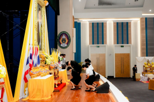 มรภ.เทพสตรี จัดพิธีถวายพระพรชัยมงคล พระบาทสมเด็จพระเจ้าอยู่หัว และพิธีถวายราชสักการะสมเด็จพระนารายณ์มหาราช