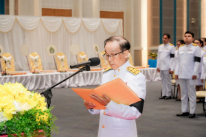 มรภ.เทพสตรี จัดพิธีถวายพระพรชัยมงคล พระบาทสมเด็จพระเจ้าอยู่หัว และพิธีถวายราชสักการะสมเด็จพระนารายณ์มหาราช
