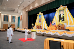 มรภ.เทพสตรี จัดพิธีถวายพระพรชัยมงคล พระบาทสมเด็จพระเจ้าอยู่หัว และพิธีถวายราชสักการะสมเด็จพระนารายณ์มหาราช