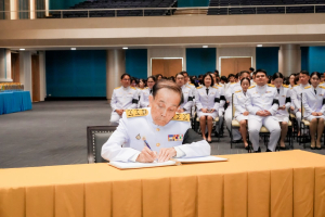 มรภ.เทพสตรี จัดพิธีถวายพระพรชัยมงคล พระบาทสมเด็จพระเจ้าอยู่หัว และพิธีถวายราชสักการะสมเด็จพระนารายณ์มหาราช