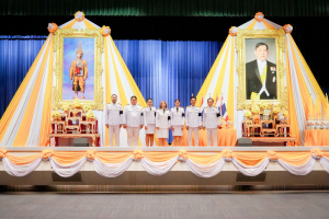 มรภ.เทพสตรี จัดพิธีถวายพระพรชัยมงคล พระบาทสมเด็จพระเจ้าอยู่หัว และพิธีถวายราชสักการะสมเด็จพระนารายณ์มหาราช