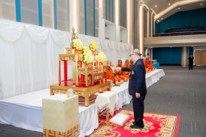 มรภ.เทพสตรี จัดพิธีถวายพระพรชัยมงคล พระบาทสมเด็จพระเจ้าอยู่หัว และพิธีถวายราชสักการะสมเด็จพระนารายณ์มหาราช
