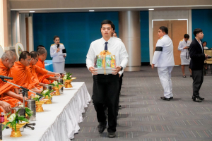 มรภ.เทพสตรี จัดพิธีถวายพระพรชัยมงคล พระบาทสมเด็จพระเจ้าอยู่หัว และพิธีถวายราชสักการะสมเด็จพระนารายณ์มหาราช