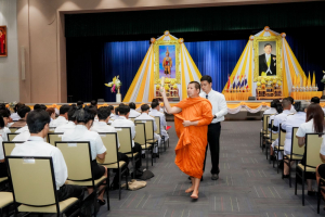 มรภ.เทพสตรี จัดพิธีถวายพระพรชัยมงคล พระบาทสมเด็จพระเจ้าอยู่หัว และพิธีถวายราชสักการะสมเด็จพระนารายณ์มหาราช