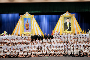 มรภ.เทพสตรี จัดพิธีถวายพระพรชัยมงคล พระบาทสมเด็จพระเจ้าอยู่หัว และพิธีถวายราชสักการะสมเด็จพระนารายณ์มหาราช