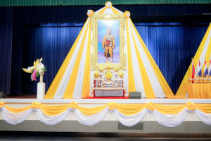 มรภ.เทพสตรี จัดพิธีถวายพระพรชัยมงคล พระบาทสมเด็จพระเจ้าอยู่หัว และพิธีถวายราชสักการะสมเด็จพระนารายณ์มหาราช