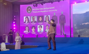 มหาวิทยาลัยราชภัฏเทพสตรี ร่วมขับเคลื่อน มหกรรมผ้าไหม ไหมไทยสู่เส้นทางโลก ครั้งที่ 15 ยกระดับผ้าไทยสู่เวทีนานาชาติ