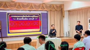 สำนักศิลปะและวัฒนธรรม มรภ.เทพสตรี จัดอบรมประยุกต์ทุนวัฒนธรรม ยกระดับบรรจุภัณฑ์ชุมชนสู่เชิงพาณิชย์