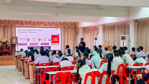 สำนักศิลปะและวัฒนธรรม มรภ.เทพสตรี จัดอบรมประยุกต์ทุนวัฒนธรรม ยกระดับบรรจุภัณฑ์ชุมชนสู่เชิงพาณิชย์