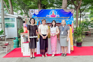 สำนักศิลปะและวัฒนธรรม มรภ.เทพสตรี จัดโครงการ วัสสาสัญจาระ แท่นเทียนพรรษา สืบสานประเพณีหล่อเทียนพรรษา ประจำปี 2569