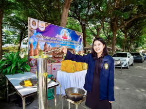 สำนักศิลปะและวัฒนธรรม มรภ.เทพสตรี จัดโครงการ วัสสาสัญจาระ แท่นเทียนพรรษา สืบสานประเพณีหล่อเทียนพรรษา ประจำปี 2569
