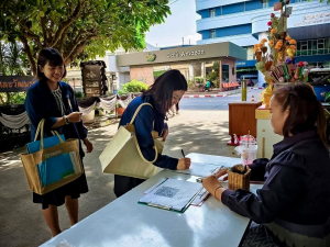 สำนักศิลปะและวัฒนธรรม มรภ.เทพสตรี จัดโครงการ วัสสาสัญจาระ แท่นเทียนพรรษา สืบสานประเพณีหล่อเทียนพรรษา ประจำปี 2569