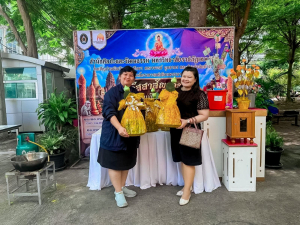 สำนักศิลปะและวัฒนธรรม มรภ.เทพสตรี จัดโครงการ วัสสาสัญจาระ แท่นเทียนพรรษา สืบสานประเพณีหล่อเทียนพรรษา ประจำปี 2569