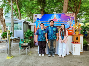 สำนักศิลปะและวัฒนธรรม มรภ.เทพสตรี จัดโครงการ วัสสาสัญจาระ แท่นเทียนพรรษา สืบสานประเพณีหล่อเทียนพรรษา ประจำปี 2569