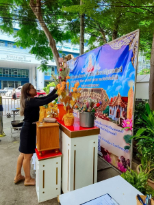 สำนักศิลปะและวัฒนธรรม มรภ.เทพสตรี จัดโครงการ วัสสาสัญจาระ แท่นเทียนพรรษา สืบสานประเพณีหล่อเทียนพรรษา ประจำปี 2569